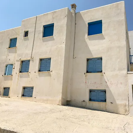 Naxos Town Ground Floor 10 Min From Port * Naxos City